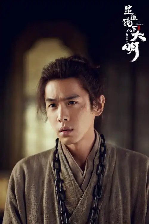 345影院 三体2 全集高清在线观看 2026科幻剧